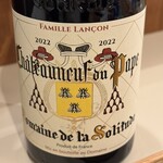 和食や ふな樹 - 