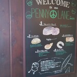 ベーカリー ペニーレイン - 