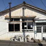 クロネコ堂 - 