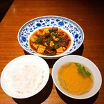 老四川 飄香小院 - 【牛肉麻婆豆腐ランチセット】