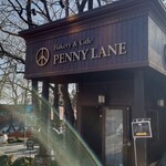 ベーカリー ペニーレイン - 