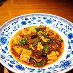 老四川 飄香小院 - 【牛肉麻婆豆腐ランチセット】