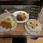 銀座洋食 三笠會館 池袋パルコ店 - 