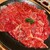 焼肉問屋 牛蔵 - 料理写真: