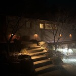 レストラン ナズ - 