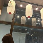 鳥三昧 浜松町店 - 