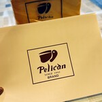 パンのペリカン - 