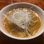 レストラン ナズ - 