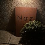 レストラン ナズ - 