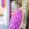 御菓子御殿 石垣店