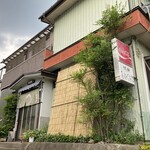 しゃくなげ食堂 - 外観