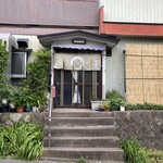 しゃくなげ食堂 - 暖簾