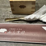 北海道產羊・蔬菜Fukusuke - 