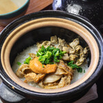 サカナノウタ - 