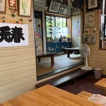 しゃくなげ食堂 - 店内