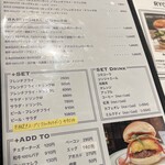 OLU BURGER KYOTO - メニュー