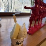 ハーベスト ナガイファーム - 