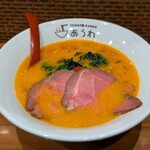 トマトラーメン あうわ にしたち店 - 