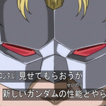 中華そば 四つ葉 - フル・フロンタル