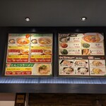 トマトラーメン あうわ - 