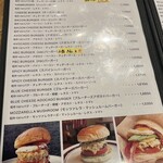 OLU BURGER KYOTO - メニュー