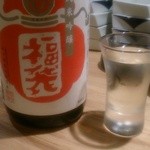 いなせや ハナレ - 玉川福袋