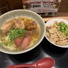 沖縄そば専門 やんばる 有楽町店