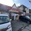 英ちゃん飯店