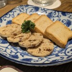 お料理 サザエ - 