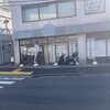 はんなりや 篠崎店