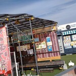 京町クロケットファミリー - 