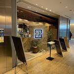 くし路 KITTE丸の内店 - 