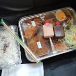 京町クロケットファミリー - 