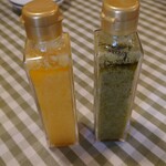 レストラン ペニーレイン - ドレッシング(キャロット・バジル)