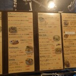 レストラン ペニーレイン - 