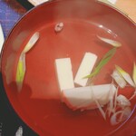 喜楽五平餅 - お吸い物