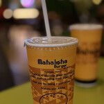 Mahaloha Burger - 