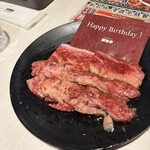 漫遊亭 - バースデイカルビ