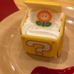 キノピオ・カフェ - 