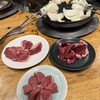 成吉思汗だるま 本店
