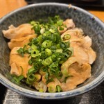 さくら食堂。 - 