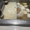 海底撈火鍋 川崎店