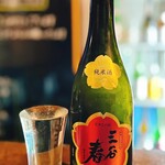 たつみ屋 - 