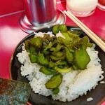 横浜ラーメン 相馬家 - 