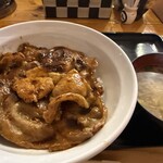 ミルキーウェイ - 