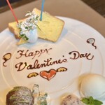 香材創作食房 アーユ - 