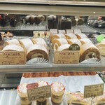 菓子工房 ルーヴ - 