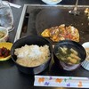 ぐるまん - 