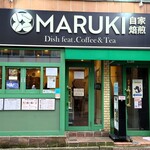 まるき 自家焙煎 Dish feat.Coffee&Tea - 外観