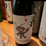 日本酒Bar 温石 - 